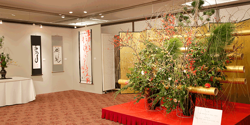 寿ぎのお正月展
