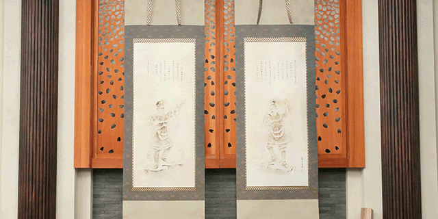 安東路翠個展