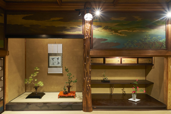 宏道流（望月）
