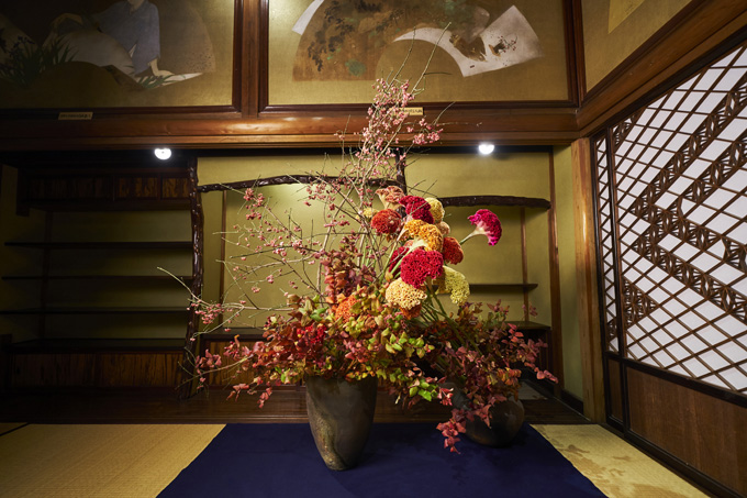 大和花道