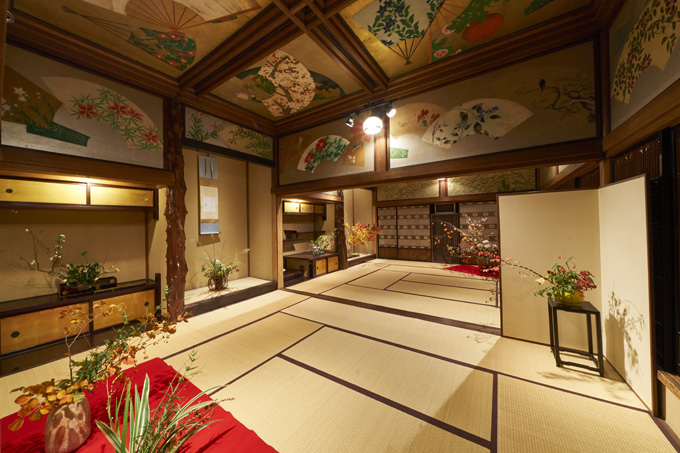 広山流