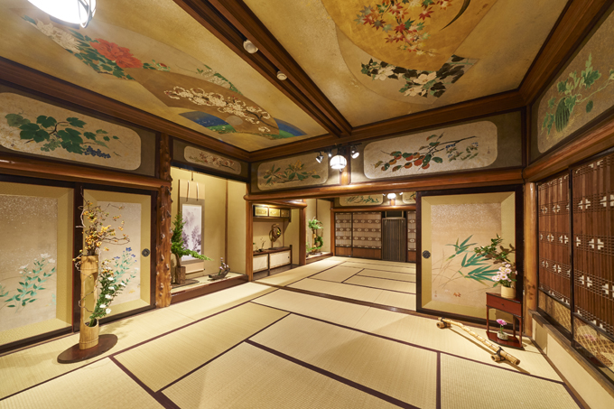都古流