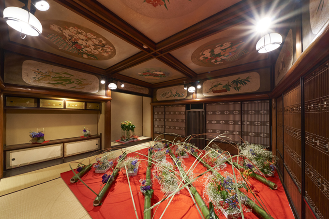 松風花道会