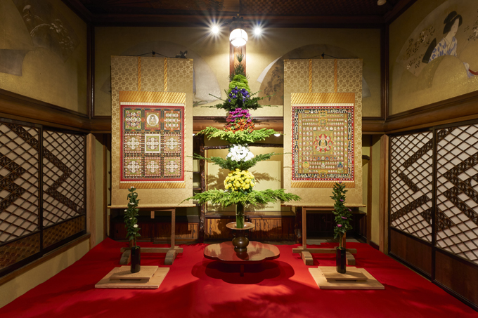 華道高野山