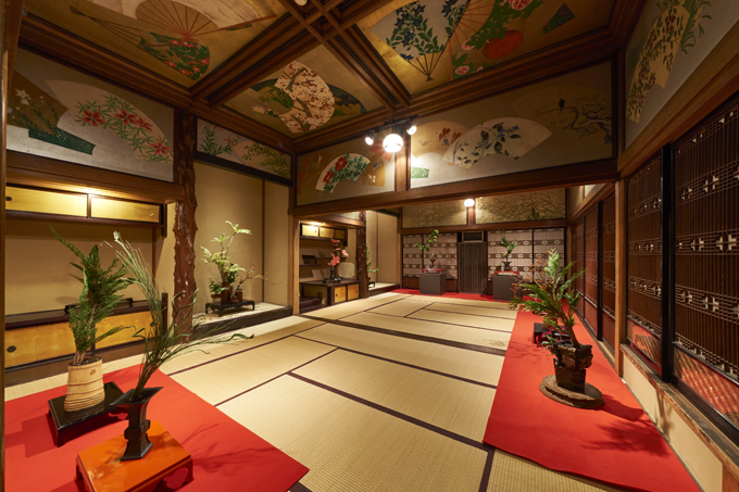 宏道流（渡邊）