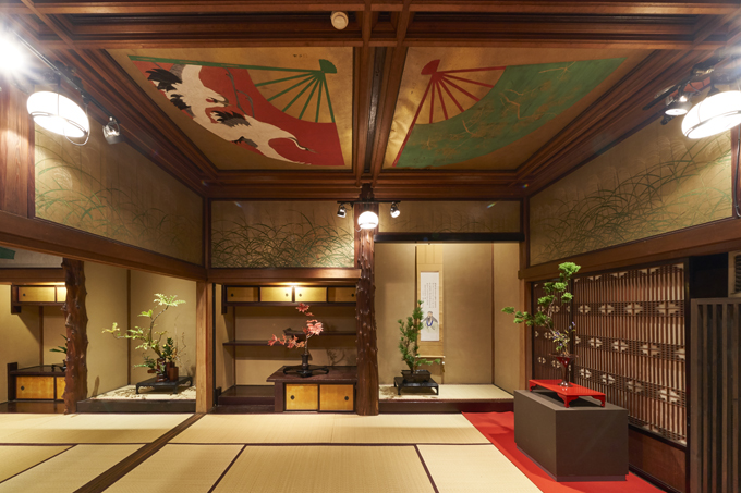 宏道流（渡邊）
