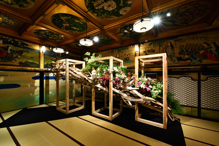錦花池坊