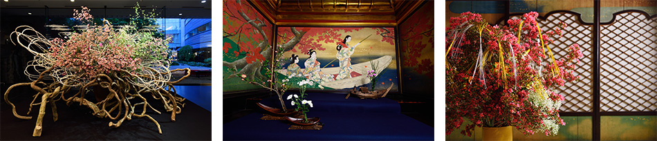 古流松藤会