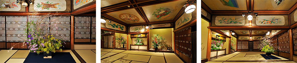 光風流（山本）