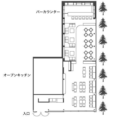 Cafe＆Bar「結庵」