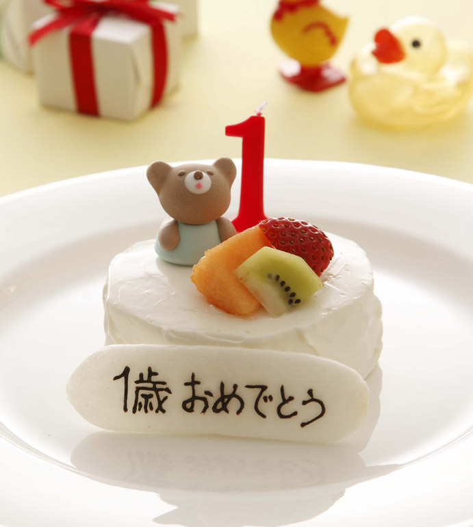 1歳のお誕生日のお祝い Happy 1st Birthday ホテル雅叙園東京
