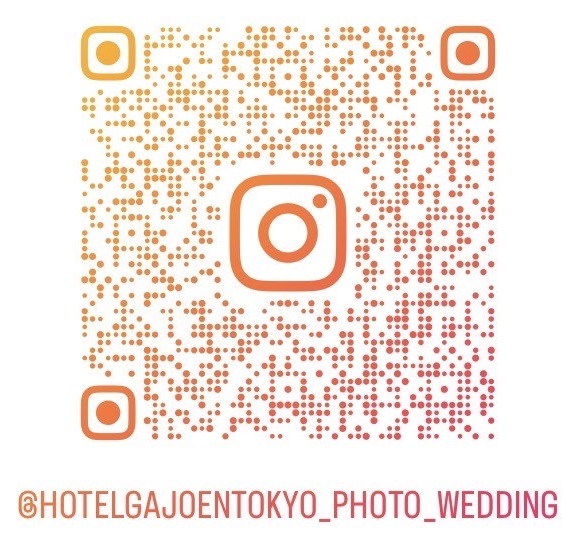 ホテル雅叙園東京フォトウエディングInstagram公式アカウント