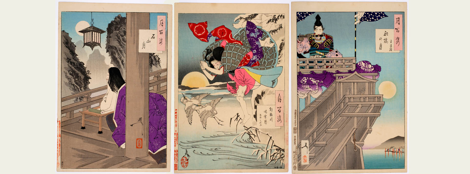 月百姿×百段階段